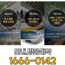 송선로-5 이미지