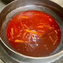 정가네 가마솥 떡볶이 네이버블로그