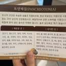 요한한의원 이미지