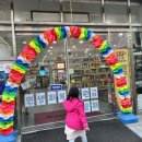 슈퍼토이 | 유성구 복용동 토이프렌즈, 장난감부터 유아용품까지 원스톱 리뷰