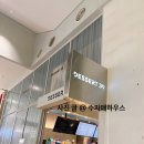 디저트39 송도트리플스트리트점 네이버블로그