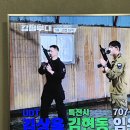 선경GS 이미지