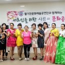 분당연세요양병원 이미지