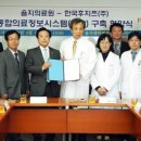 (주)을지건설 이미지