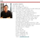 [중국/이우시장] 7월 제 61 차 중국 이우시장 조사단 모집 [49만원]