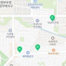 이마트에브리데이 녹양동점 이미지