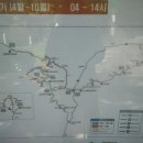 오대산연지펜션 이미지