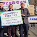 에스제이바이오 이미지