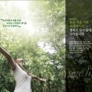 이안두드림오산대역 이미지