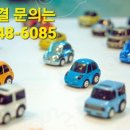 대덕크리닝 이미지