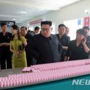 국제세탁공장 이미지