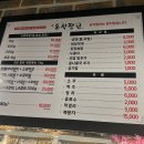 홍석정원 이미지