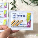 한국신텍스(주) 네이버블로그