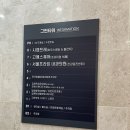고메드림 이미지