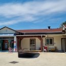 옛날손두부집 이미지