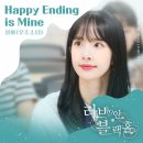로그인 비피엠