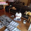 안경소리 이미지