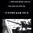 아타락시아