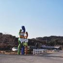 3843 | 남해 아이랑 가볼만한곳 가족 여행 이순신바다공원 이순신캠퍼스 놀이터 무료 체험 바다뷰