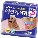 한빛크린 이미지