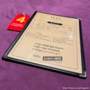 플렉스보드게임카페 | [서울/양천구] 목동역 플렉스 보드게임 카페 이용 후기