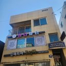 해피뷰티반영구아카데미 | [강서구반영구화장]댄디뷰티 아카데미_D-feathering 자연결 눈썹 반영구화장 솔직후기