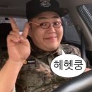㈜하나우등관광 | 디베투어x광주관광공사 야구광트립 내돈내산 후기