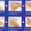 명문빌딩 이미지