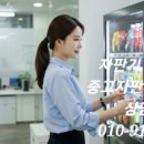 #코인 노래연습장 이미지