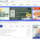 정선군보건소 | 정선군청 홈페이지 바로가기 (www.jeongseon.go.kr)