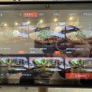 해든갓지은솥밥 이미지