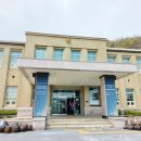 통영시청(별관) 이미지