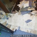 프라임당구장 이미지