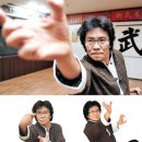 정무문체육관 이미지