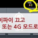 뽕구PC Daum카페