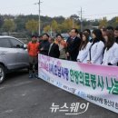 호남사 이미지