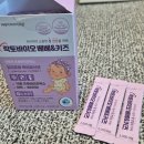 씨에이치유통 | 락토바이오 베베&키즈 유아유산균, 어린이 영양제!