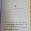영진기획인쇄