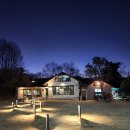 나인 | 대전 관저동 한우 맛집 [나인] 투플 소고기 갈빗살 후기