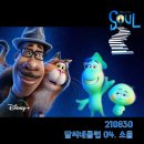 영화토론클럽 이미지