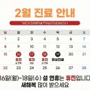 서신부부한의원 이미지