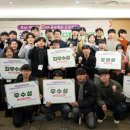 국립목포대학교 이미지