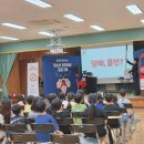 와이에이치교육 네이버블로그