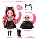 캣츠헤어샵