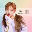 렌즈타운 이미지