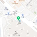 써밋까사공인중개사사무소 이미지