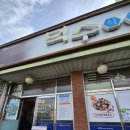 덕수식당 | 덕수식당 후기(26.4월 주말웨이팅)