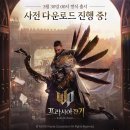 프라시아 이미지