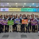 거창읍-15 이미지