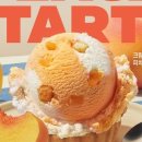 (주)더모스트기획